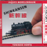 40_2020_shinkansen